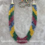 Beads Chain
