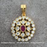 92.5 Silver Gold Polished Pendant (Small)