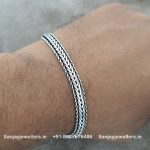 92.5 Silver Bracelet Reversiable