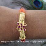 Silver Gold Polished Changeable Kada