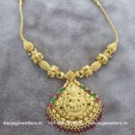 Silver Gold-Polished Reversible Necklace