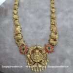 92.5 Silver Gold Polished Haar